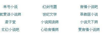 含羞草红豆社区